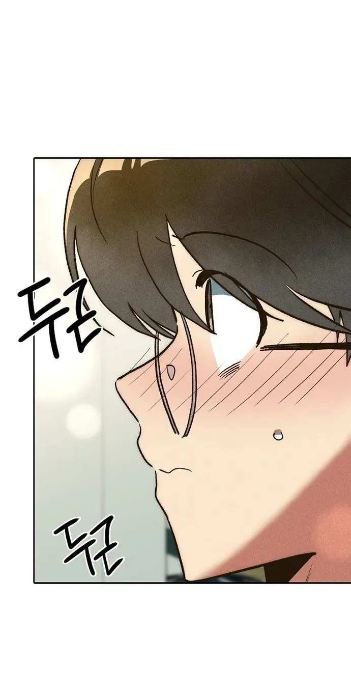 Thập Chi Nhị Thiếu Nữ - Chapter 5 - Page 129