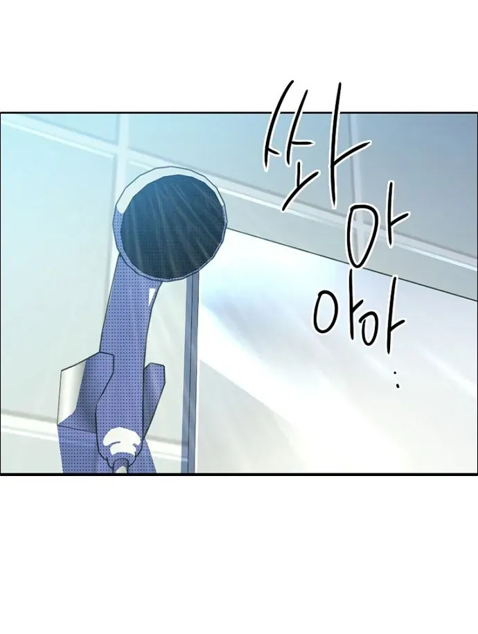 Thập Chi Nhị Thiếu Nữ - Chapter 5 - Page 24