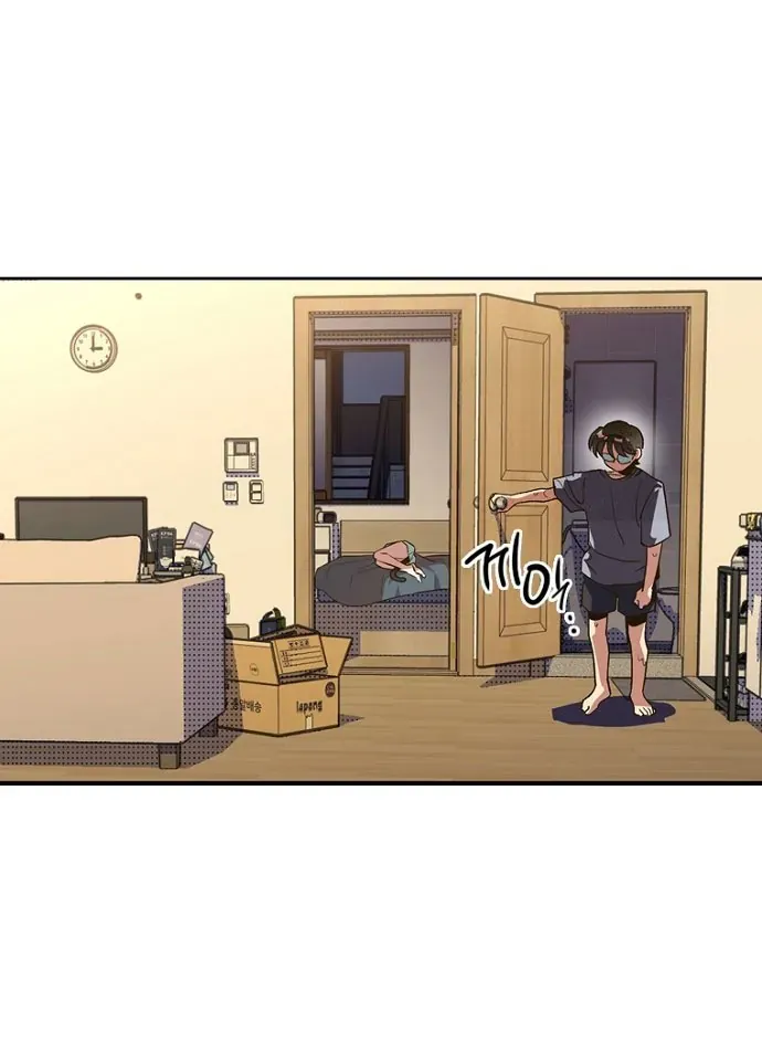 Thập Chi Nhị Thiếu Nữ - Chapter 5 - Page 29