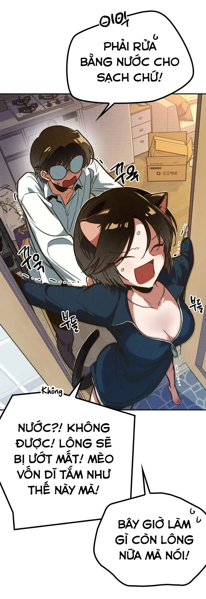 Thập Chi Nhị Thiếu Nữ - Chapter 5 - Page 3