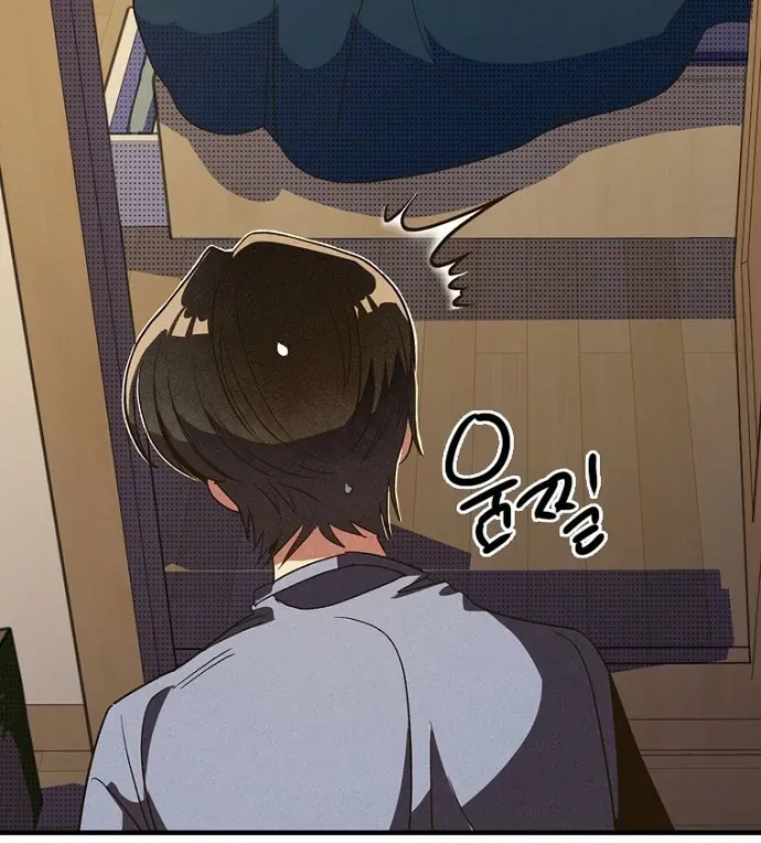 Thập Chi Nhị Thiếu Nữ - Chapter 5 - Page 33