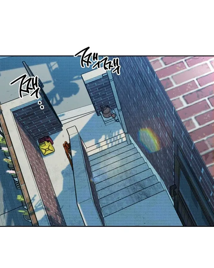 Thập Chi Nhị Thiếu Nữ - Chapter 5 - Page 58