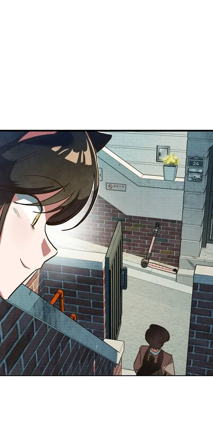 Thập Chi Nhị Thiếu Nữ - Chapter 5 - Page 86