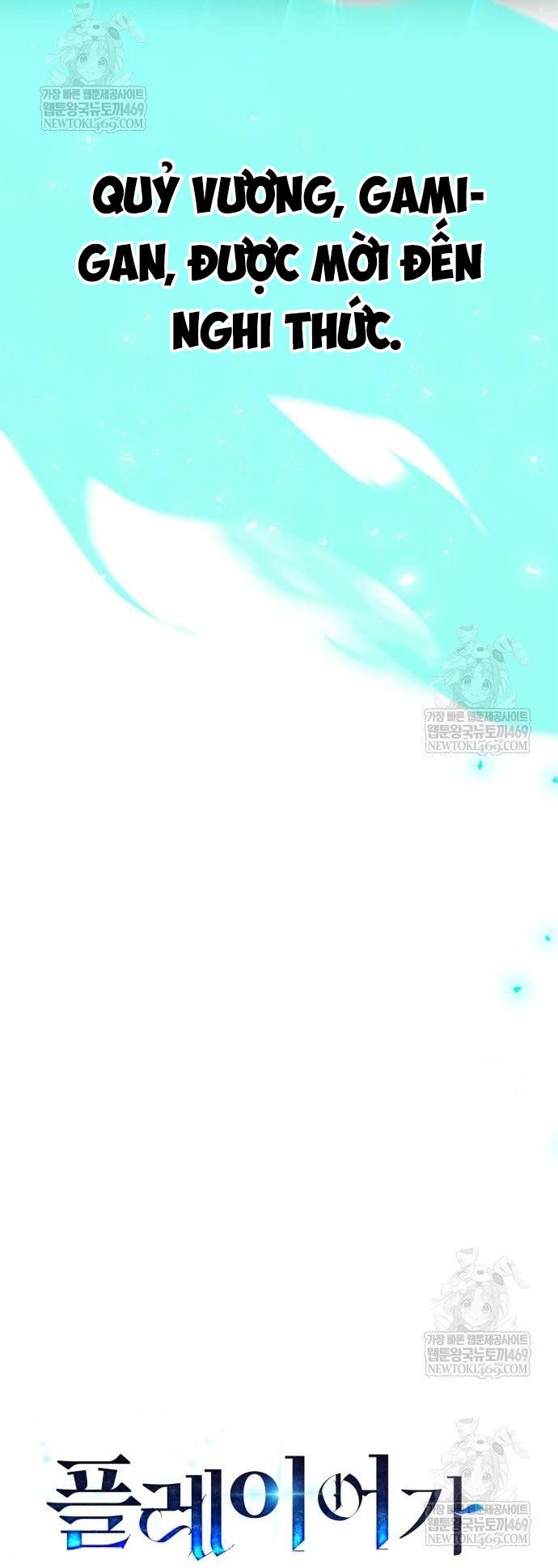 Người Chơi Che Giấu Quá Khứ - Chapter 95 - Page 12