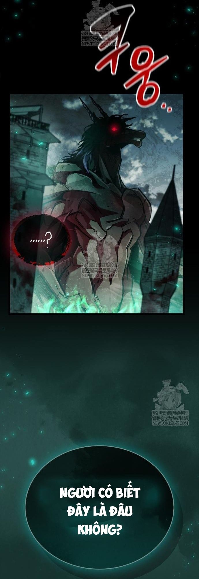 Người Chơi Che Giấu Quá Khứ - Chapter 95 - Page 22