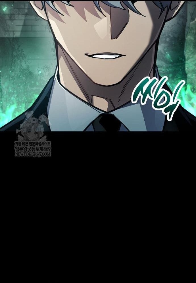 Người Chơi Che Giấu Quá Khứ - Chapter 95 - Page 28