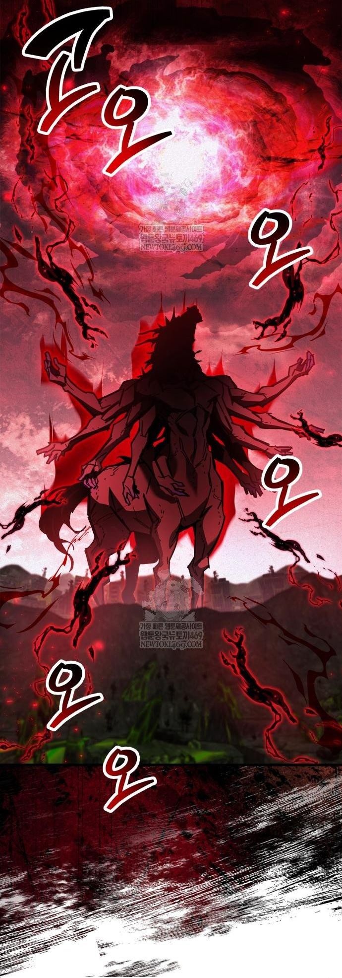 Người Chơi Che Giấu Quá Khứ - Chapter 95 - Page 3