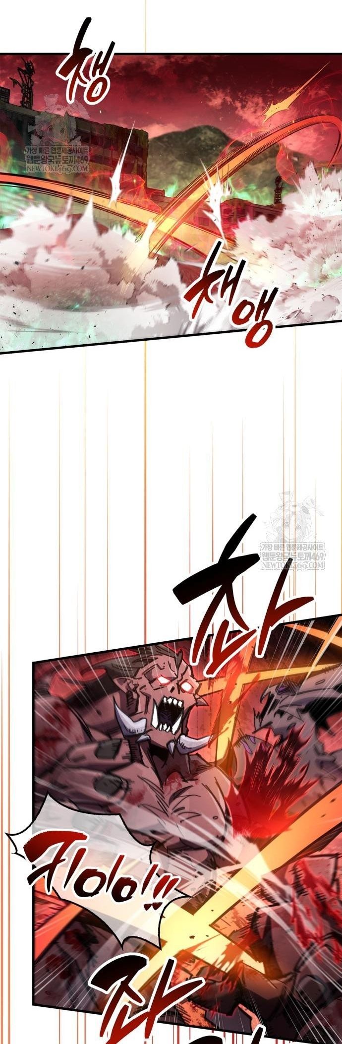 Người Chơi Che Giấu Quá Khứ - Chapter 95 - Page 32