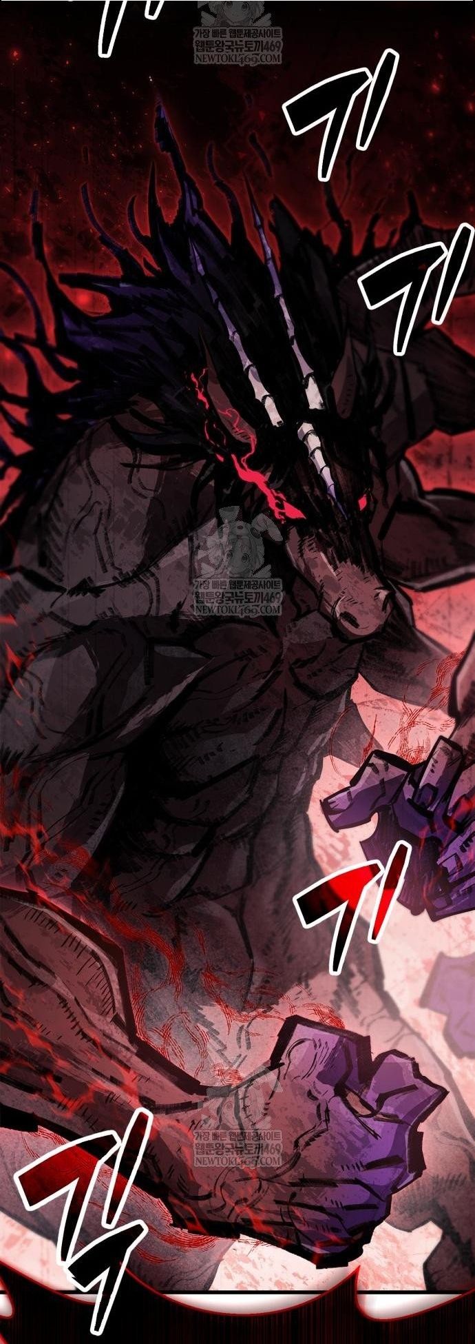 Người Chơi Che Giấu Quá Khứ - Chapter 95 - Page 38