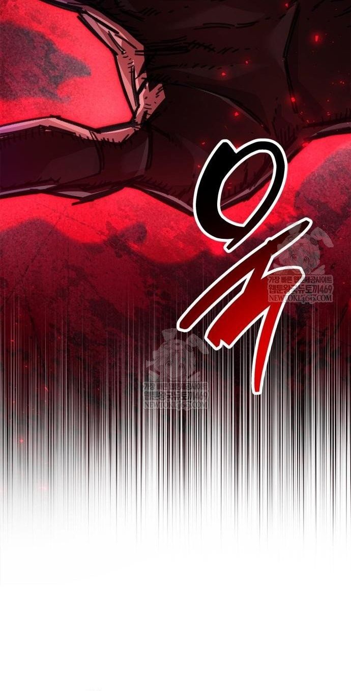 Người Chơi Che Giấu Quá Khứ - Chapter 95 - Page 46