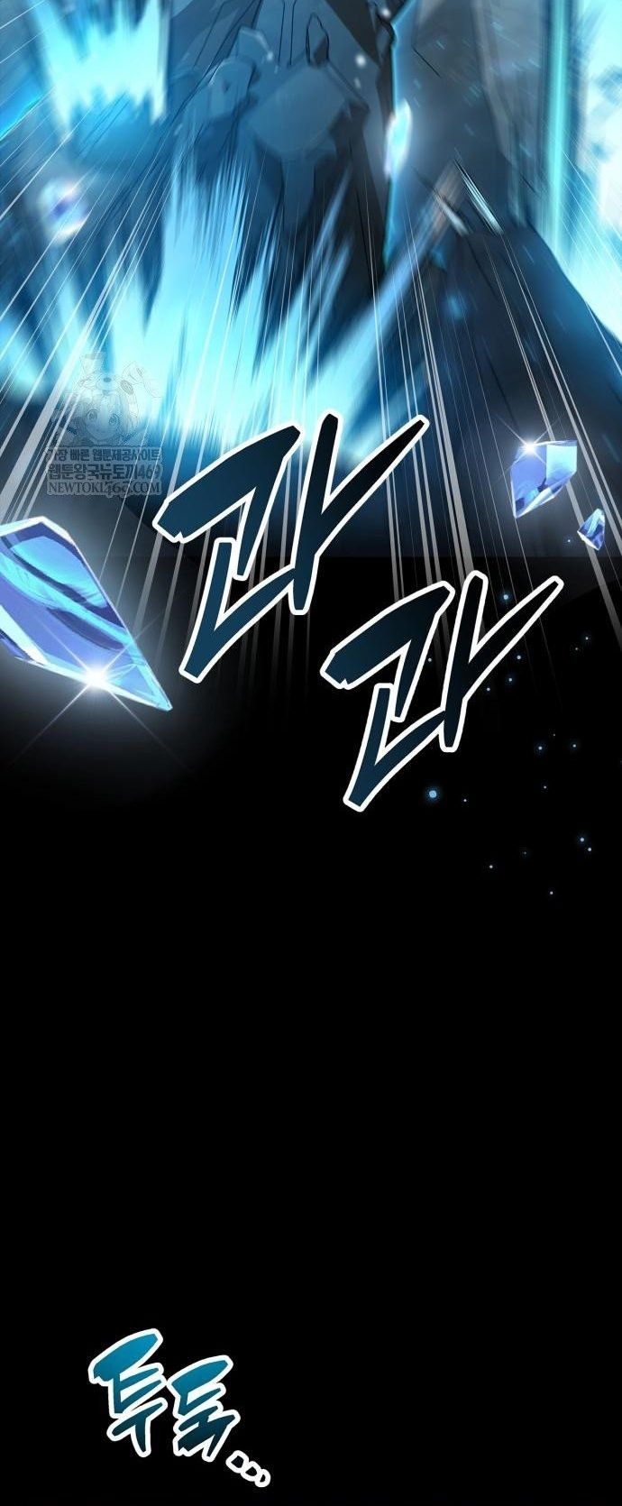 Người Chơi Che Giấu Quá Khứ - Chapter 95 - Page 54