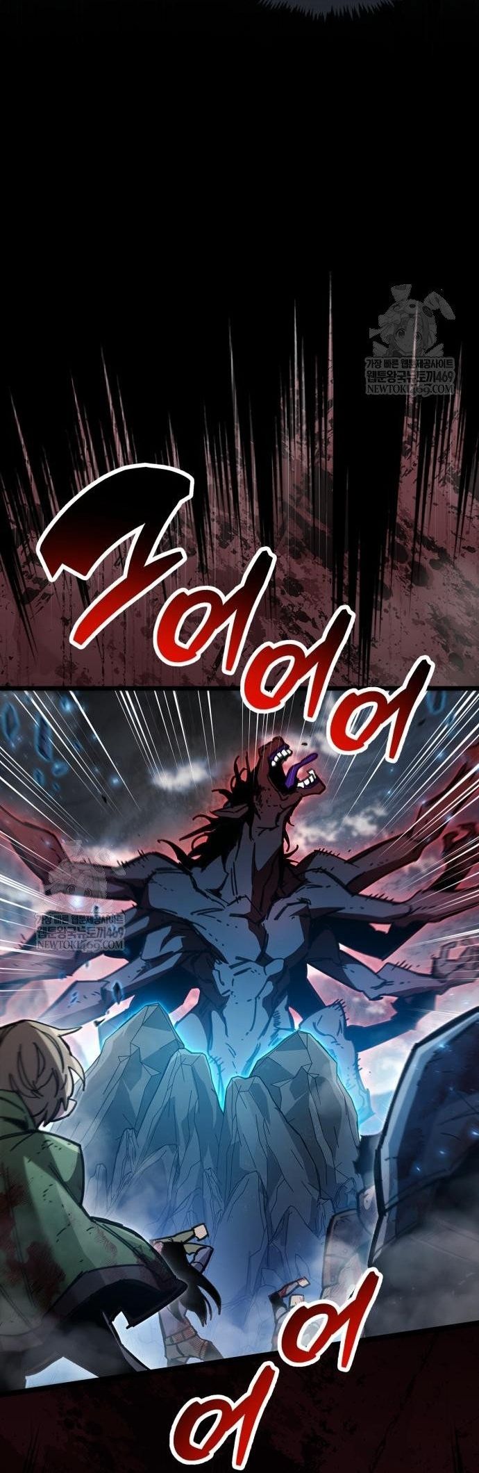 Người Chơi Che Giấu Quá Khứ - Chapter 95 - Page 57