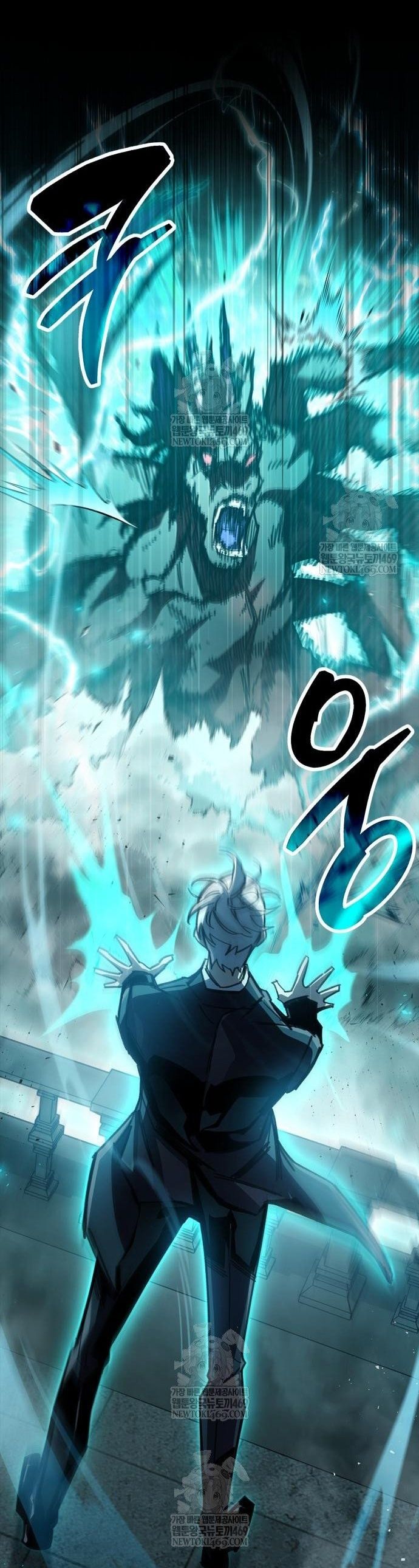 Người Chơi Che Giấu Quá Khứ - Chapter 95 - Page 66
