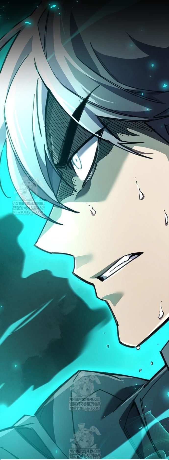 Người Chơi Che Giấu Quá Khứ - Chapter 95 - Page 76