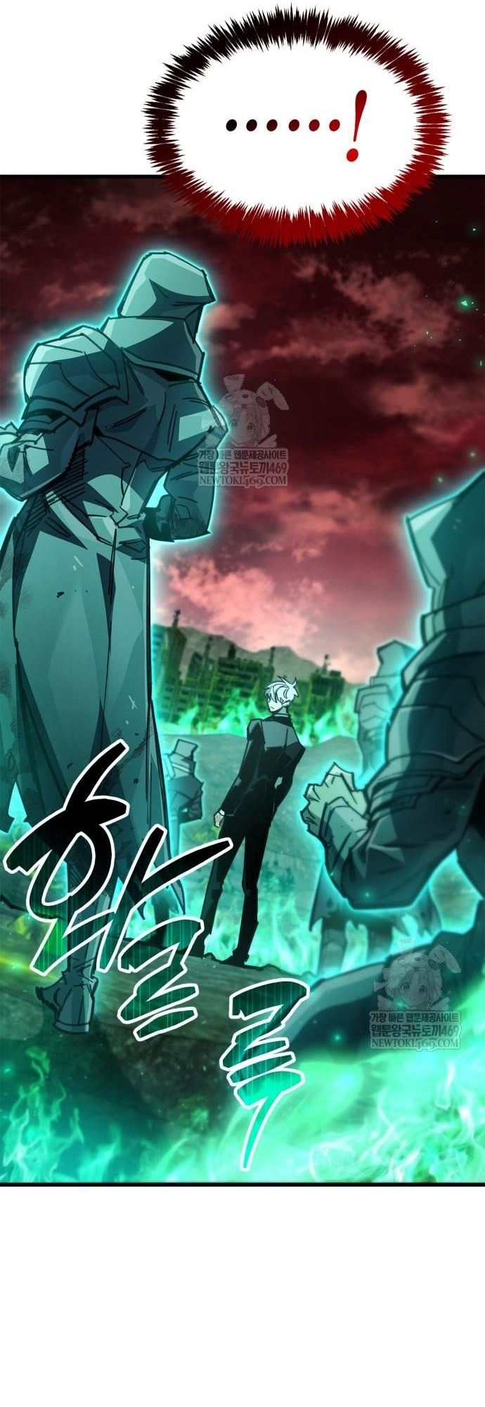 Người Chơi Che Giấu Quá Khứ - Chapter 95 - Page 8