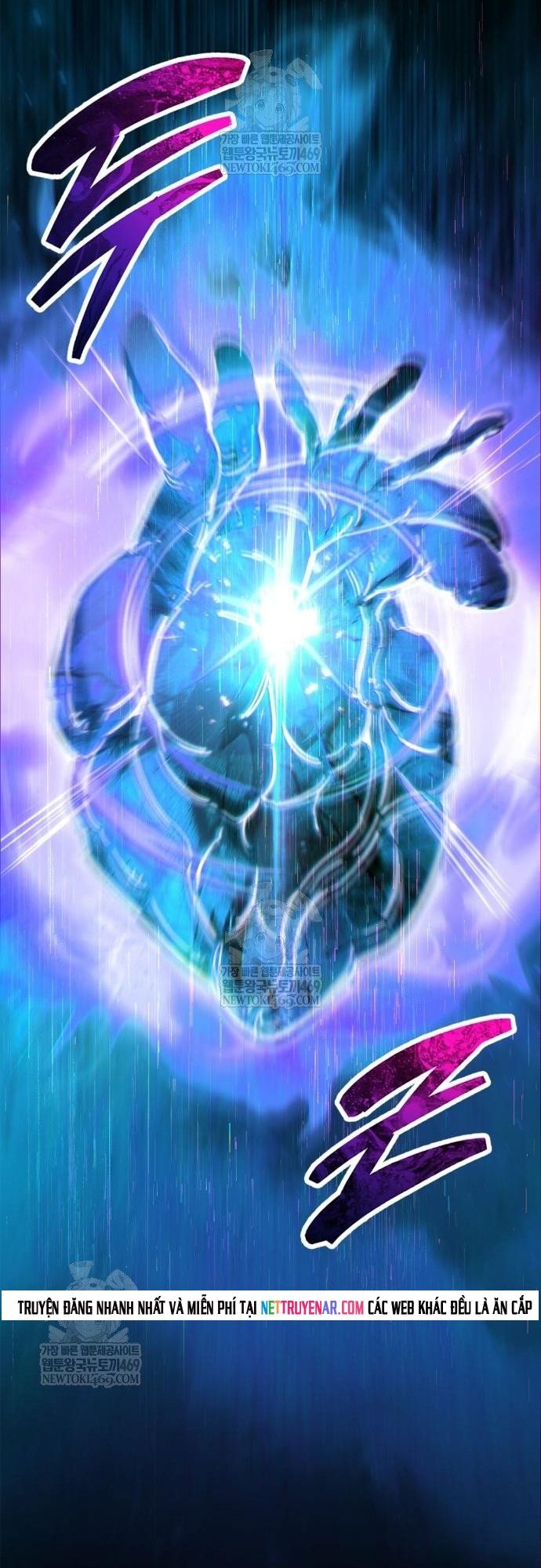 Người Chơi Che Giấu Quá Khứ - Chapter 95 - Page 82