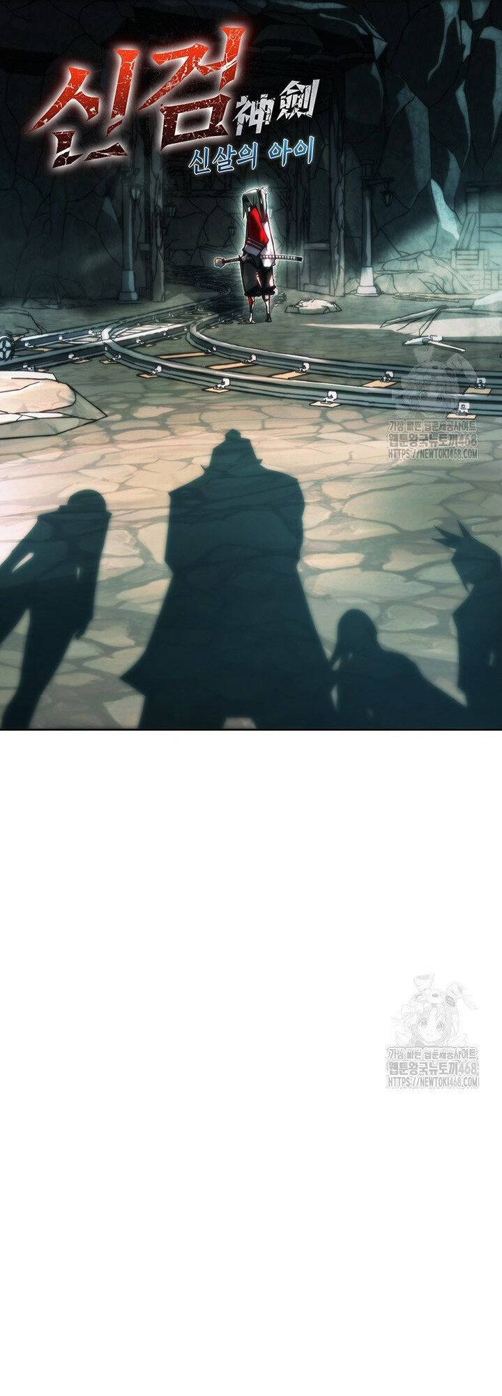 Kiếm Thần: Thần Chi Tử - Chapter 46 - Page 10