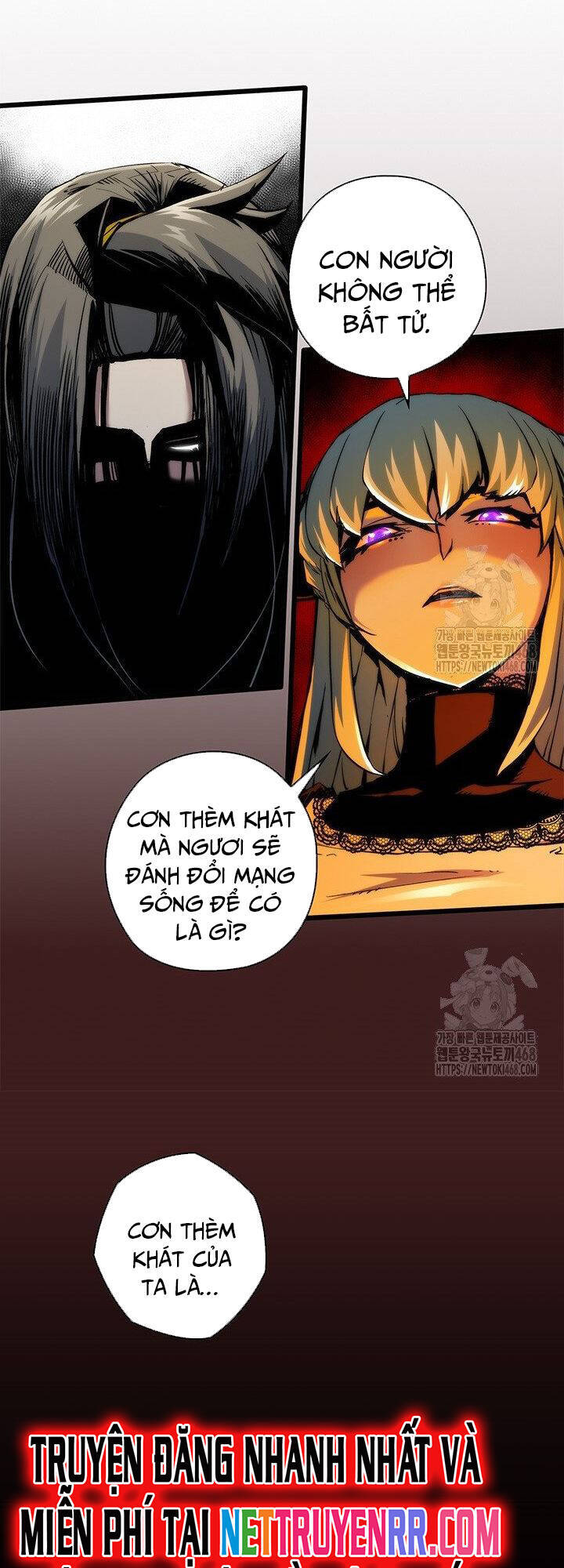 Kiếm Thần: Thần Chi Tử - Chapter 46 - Page 11