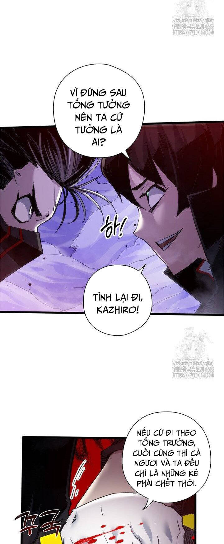 Kiếm Thần: Thần Chi Tử - Chapter 46 - Page 24