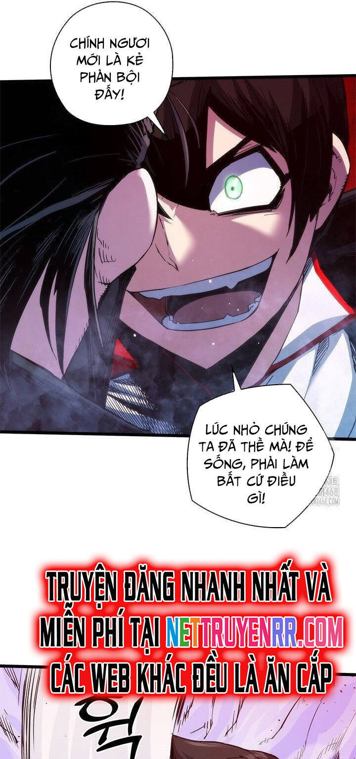 Kiếm Thần: Thần Chi Tử - Chapter 46 - Page 25