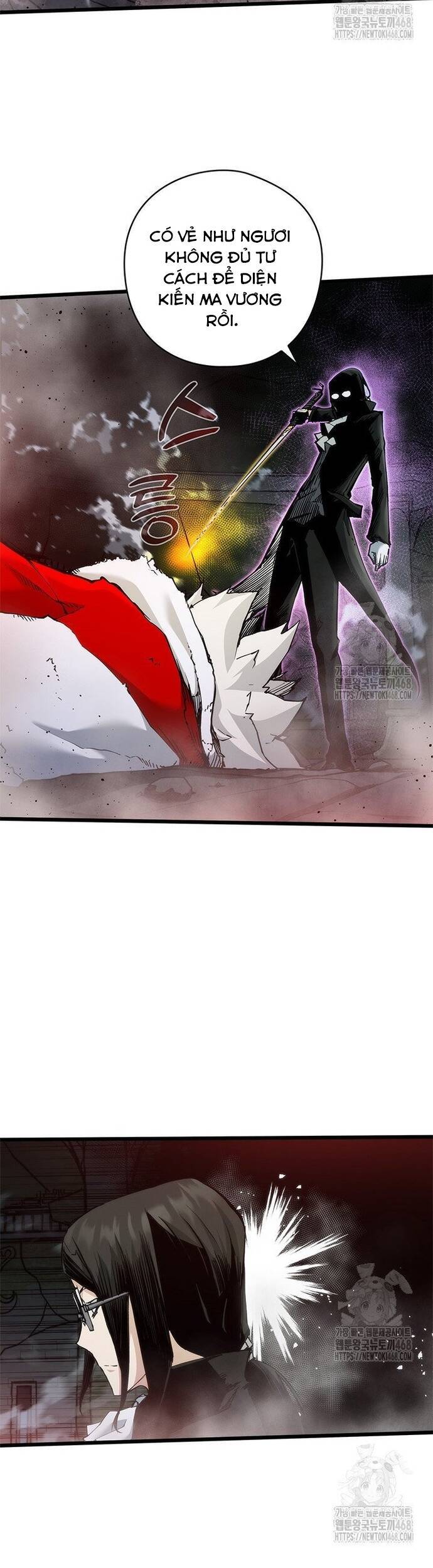 Kiếm Thần: Thần Chi Tử - Chapter 47 - Page 12