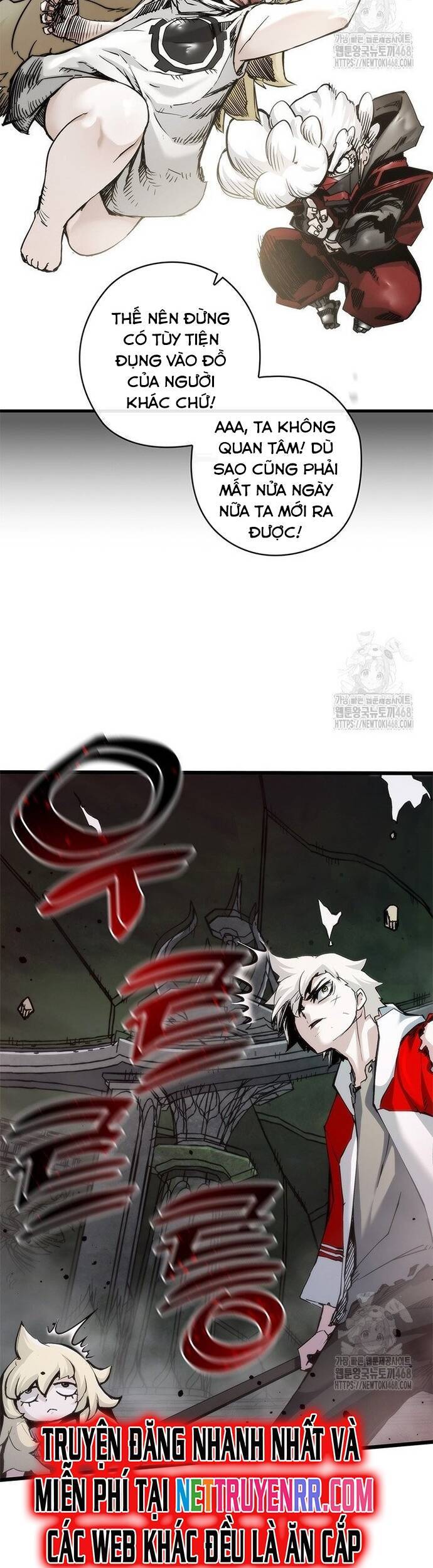 Kiếm Thần: Thần Chi Tử - Chapter 47 - Page 15