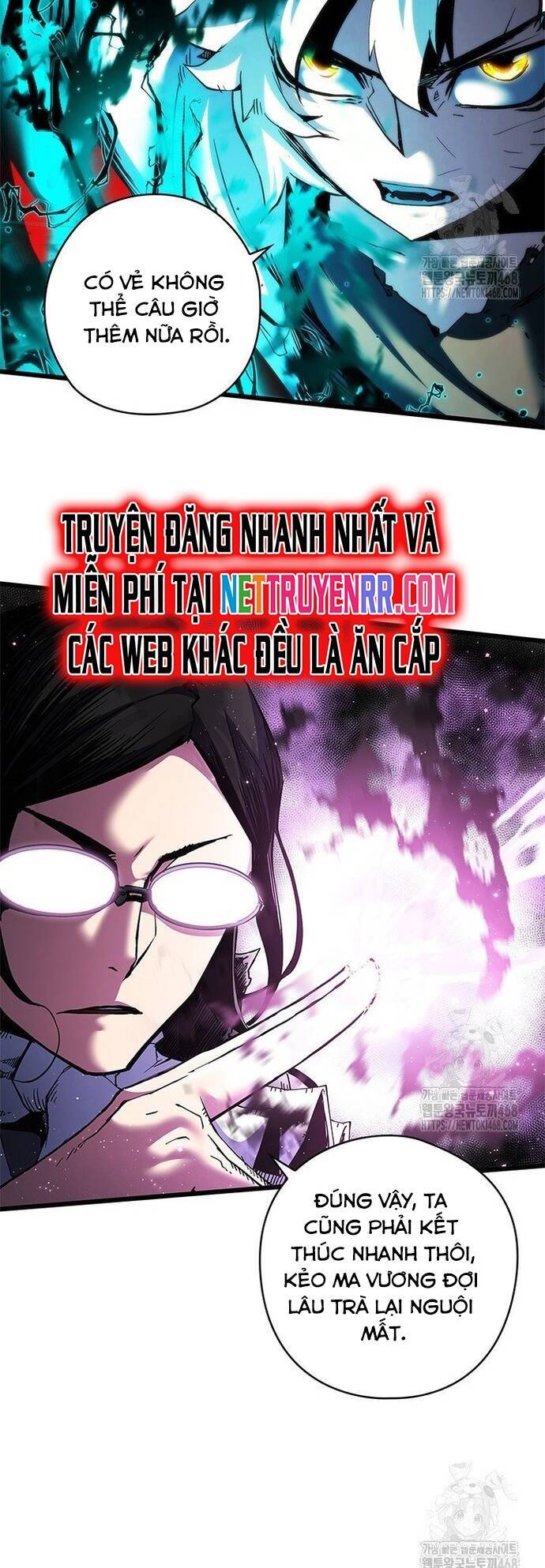 Kiếm Thần: Thần Chi Tử - Chapter 47 - Page 16