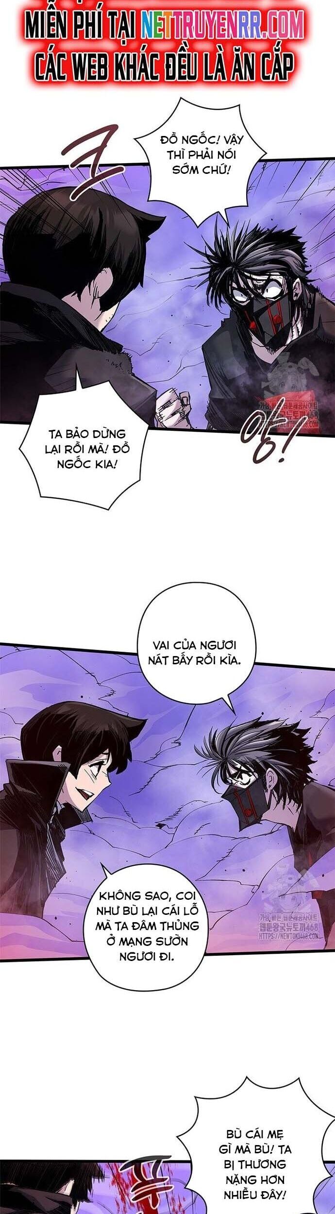 Kiếm Thần: Thần Chi Tử - Chapter 48 - Page 33