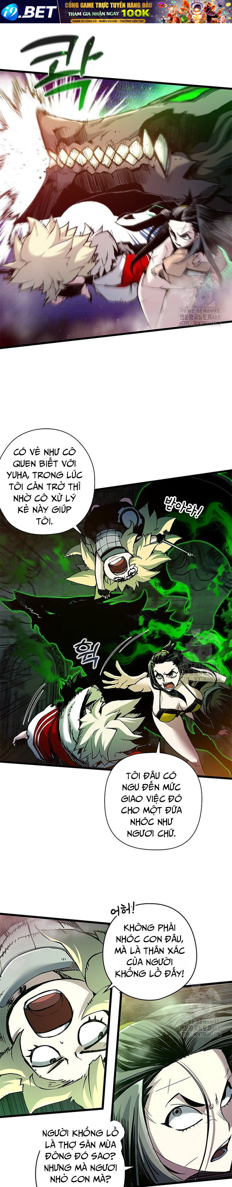 Kiếm Thần: Thần Chi Tử - Chapter 49 - Page 11