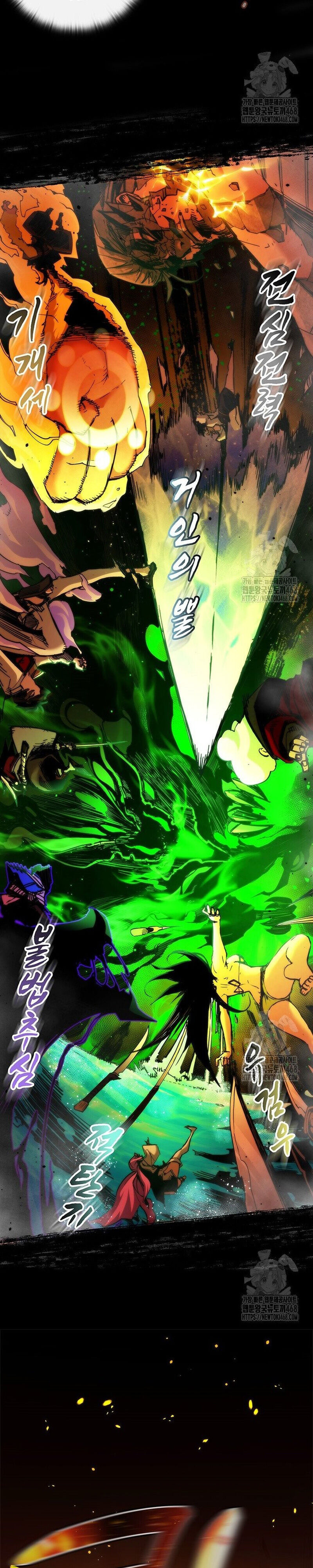 Kiếm Thần: Thần Chi Tử - Chapter 49 - Page 15