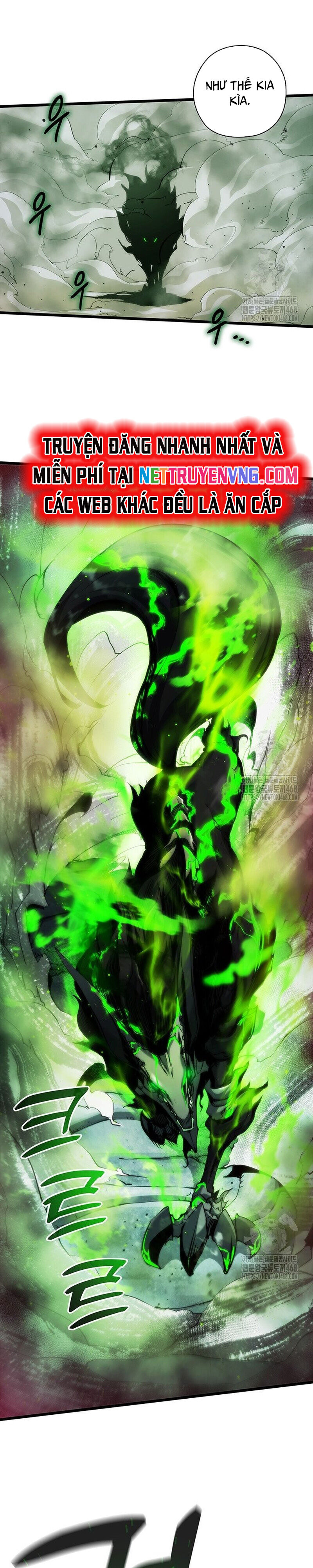 Kiếm Thần: Thần Chi Tử - Chapter 49 - Page 5