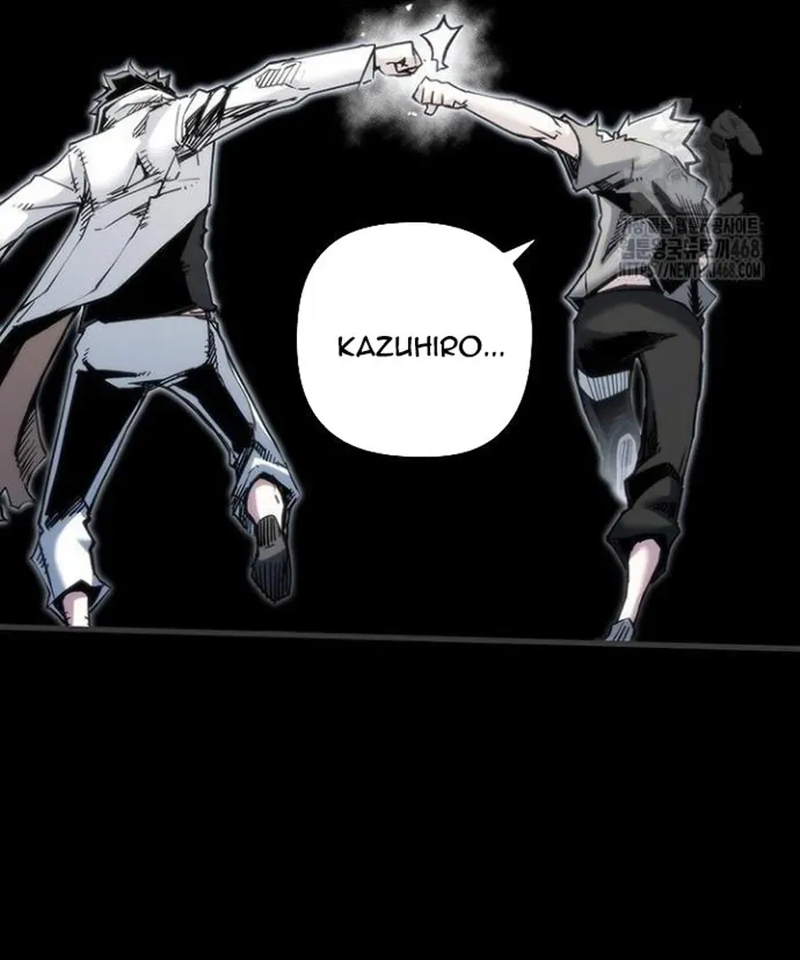 Kiếm Thần: Thần Chi Tử - Chapter 50 - Page 24