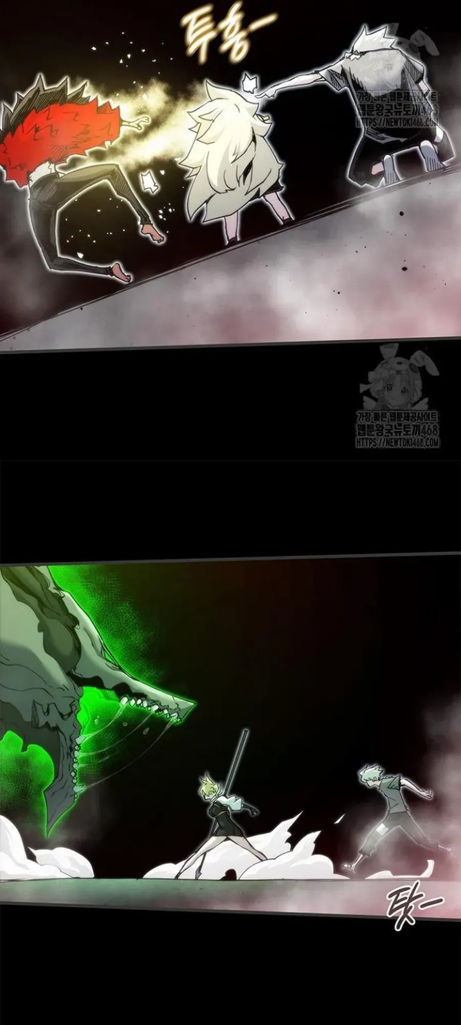 Kiếm Thần: Thần Chi Tử - Chapter 50 - Page 26