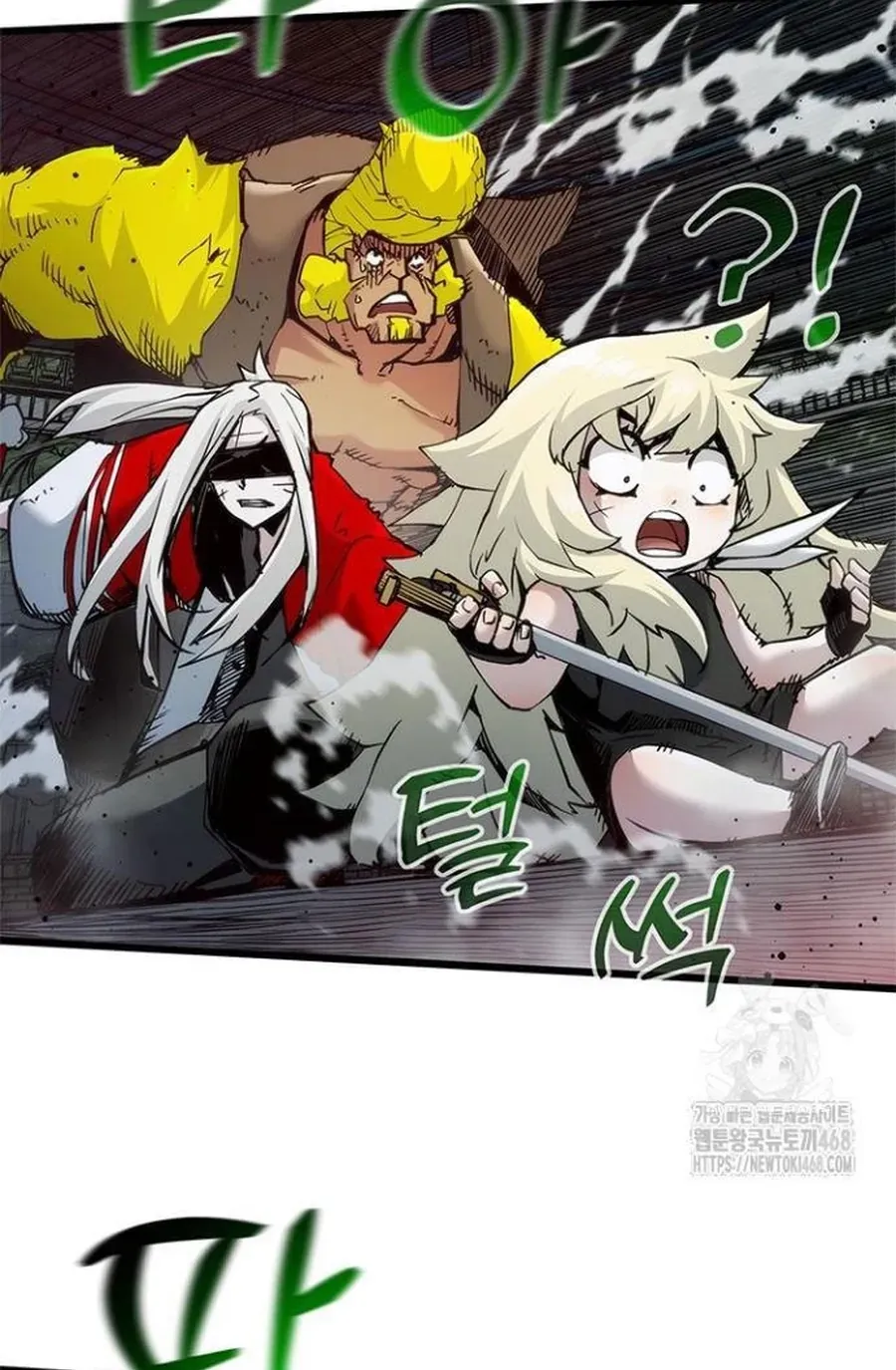 Kiếm Thần: Thần Chi Tử - Chapter 50 - Page 30