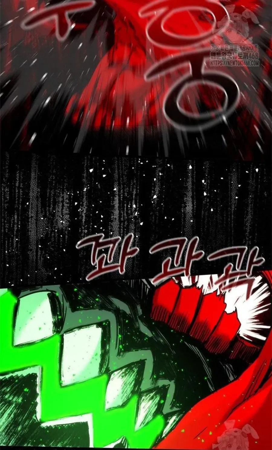 Kiếm Thần: Thần Chi Tử - Chapter 50 - Page 36