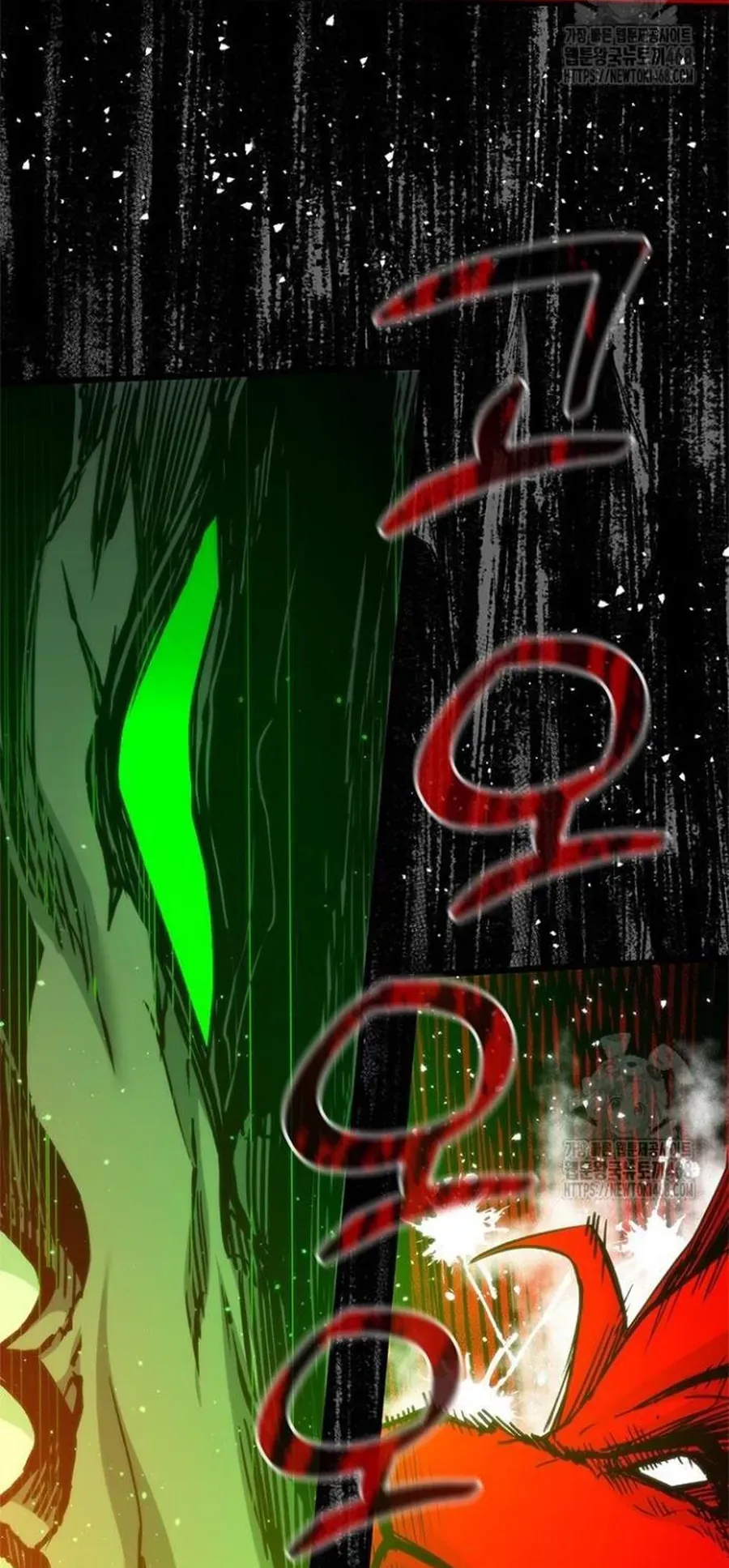 Kiếm Thần: Thần Chi Tử - Chapter 50 - Page 37