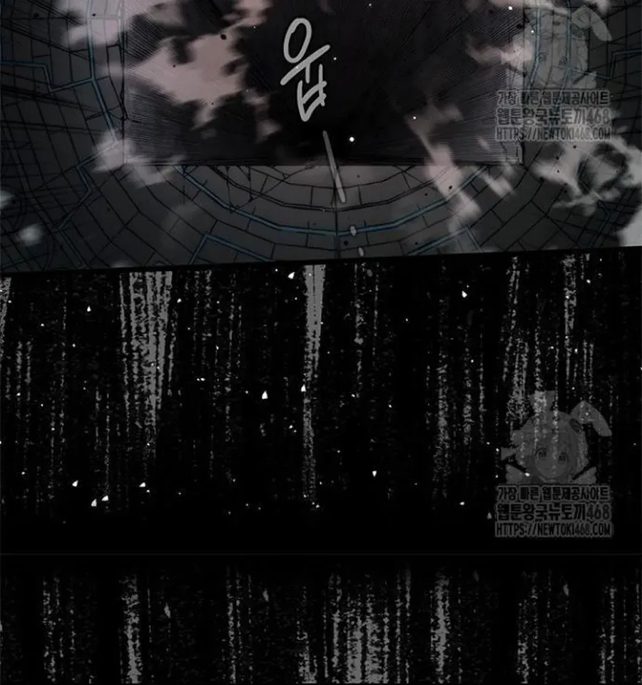 Kiếm Thần: Thần Chi Tử - Chapter 50 - Page 40