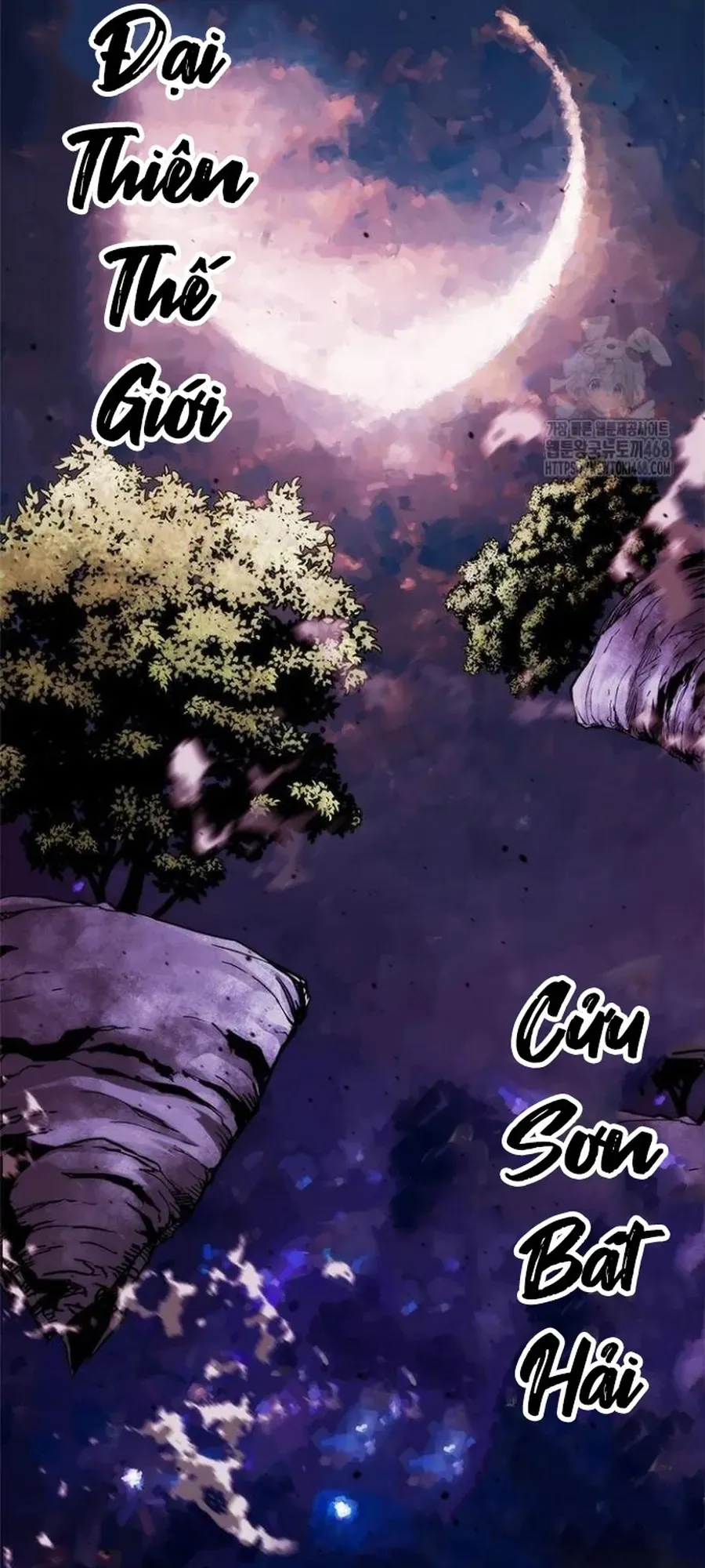 Kiếm Thần: Thần Chi Tử - Chapter 50 - Page 43