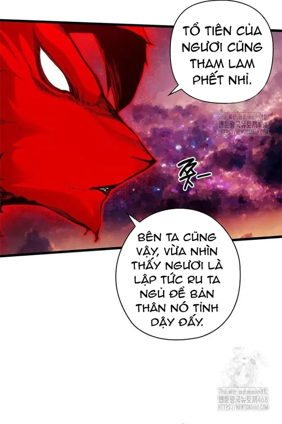Kiếm Thần: Thần Chi Tử - Chapter 50 - Page 47