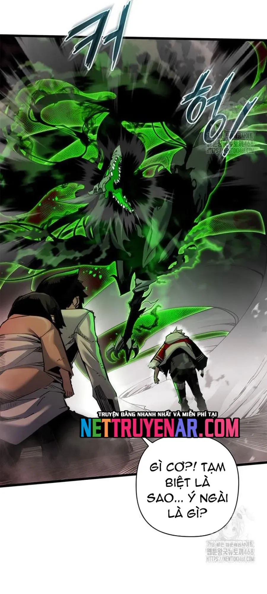 Kiếm Thần: Thần Chi Tử - Chapter 50 - Page 5