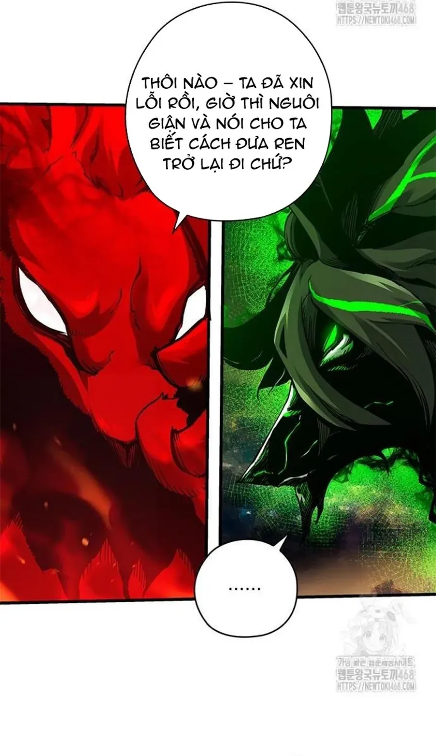 Kiếm Thần: Thần Chi Tử - Chapter 50 - Page 52