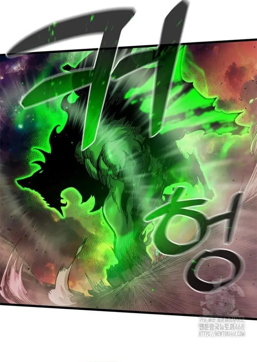 Kiếm Thần: Thần Chi Tử - Chapter 50 - Page 57