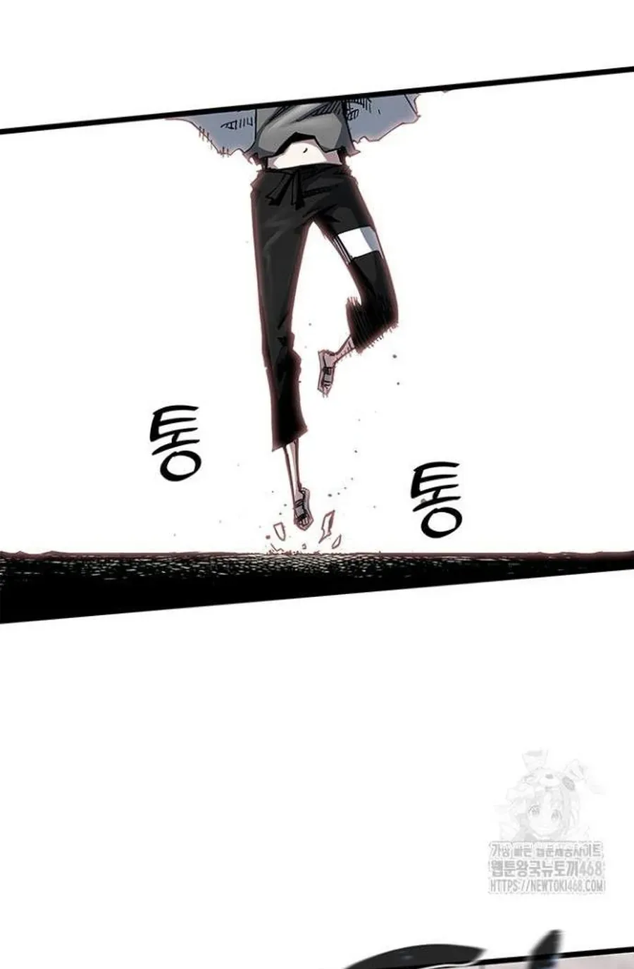 Kiếm Thần: Thần Chi Tử - Chapter 50 - Page 6