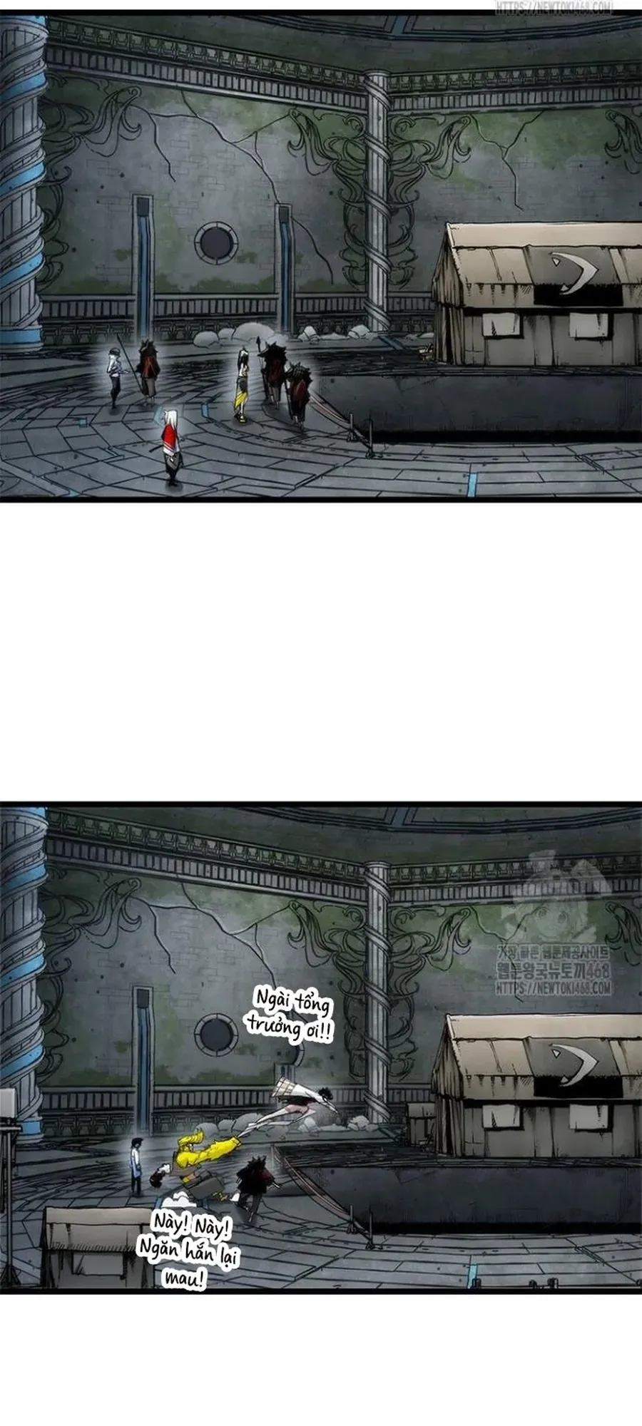 Kiếm Thần: Thần Chi Tử - Chapter 50 - Page 73