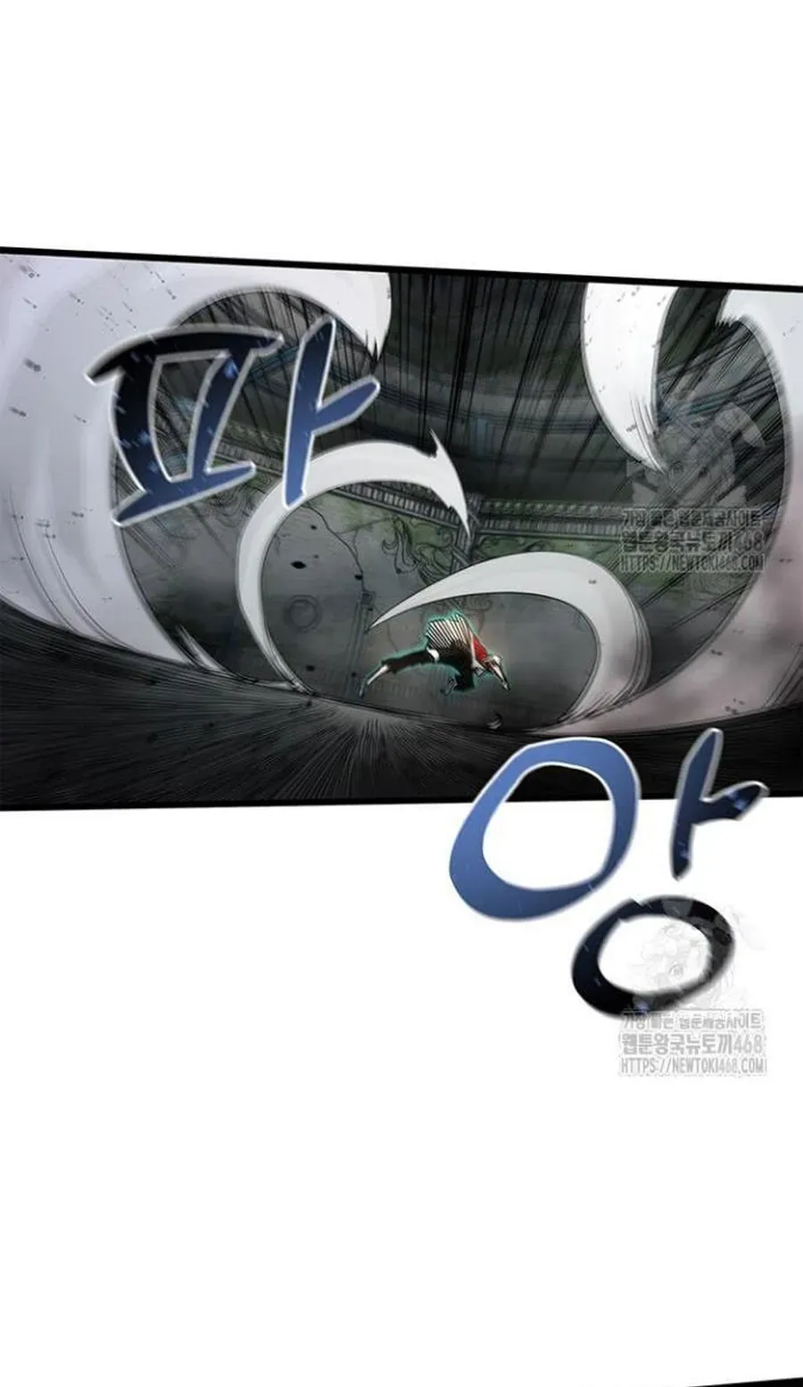 Kiếm Thần: Thần Chi Tử - Chapter 50 - Page 8