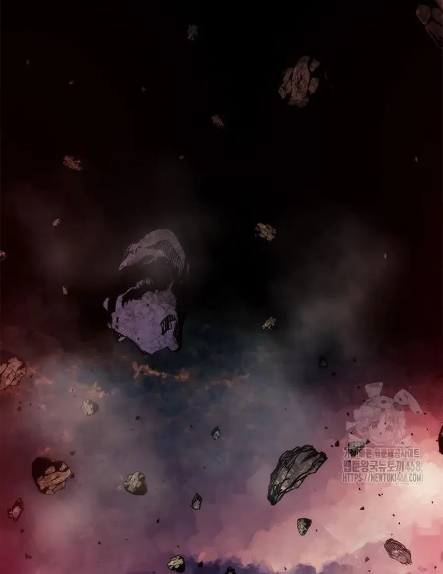 Kiếm Thần: Thần Chi Tử - Chapter 50 - Page 80