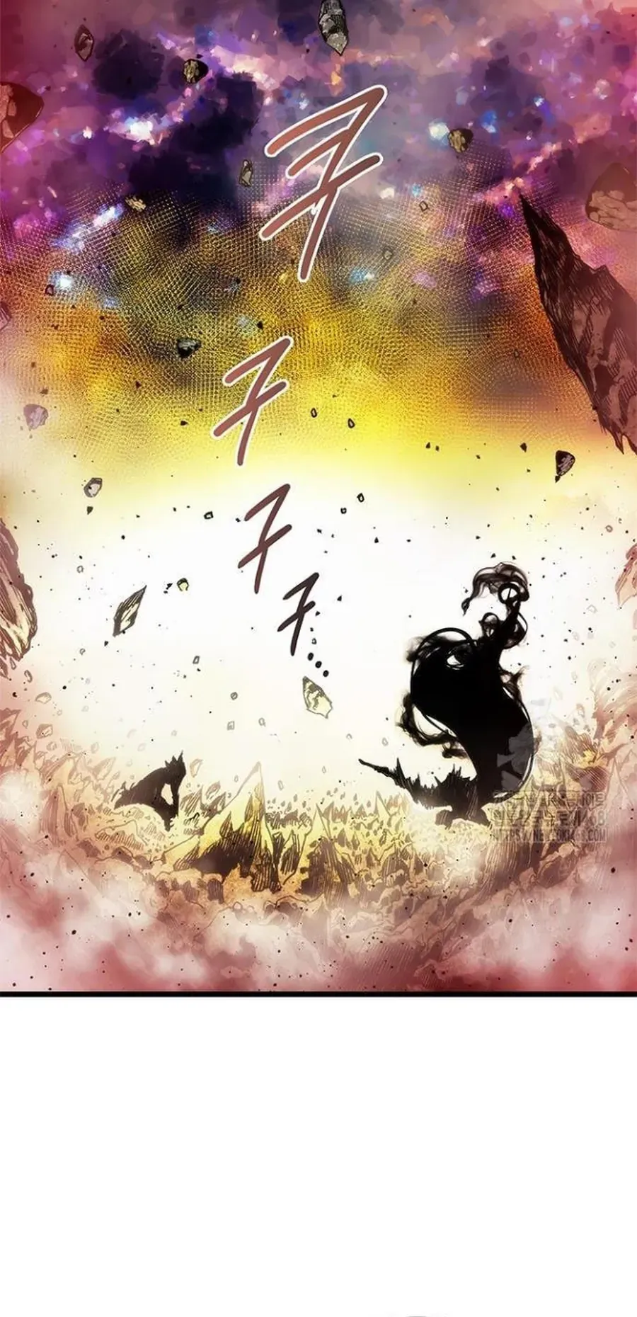 Kiếm Thần: Thần Chi Tử - Chapter 50 - Page 81