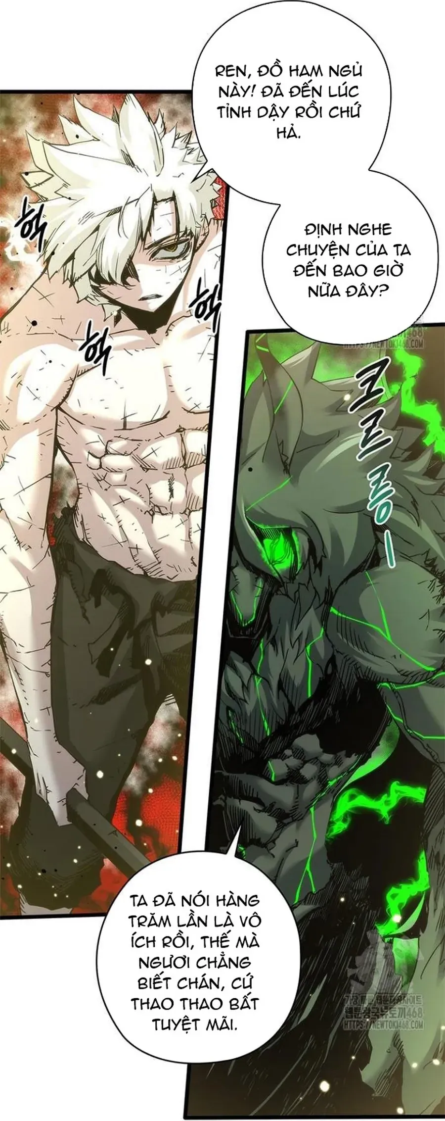 Kiếm Thần: Thần Chi Tử - Chapter 50 - Page 82