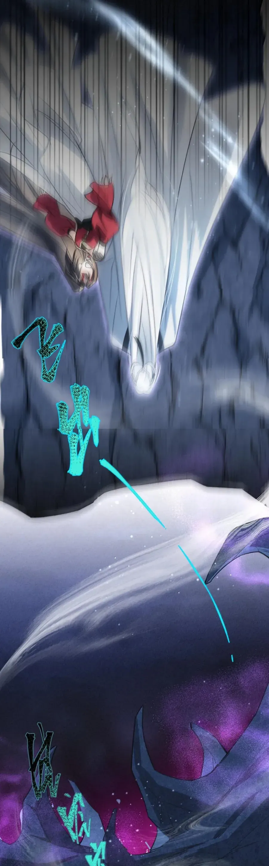 Lão Đại Lạnh Lùng Sau Khi Bị Đùa Bỡn Chỉ Biết Ỉ Ôi Khóc Lóc. - Chapter 40 - Page 10