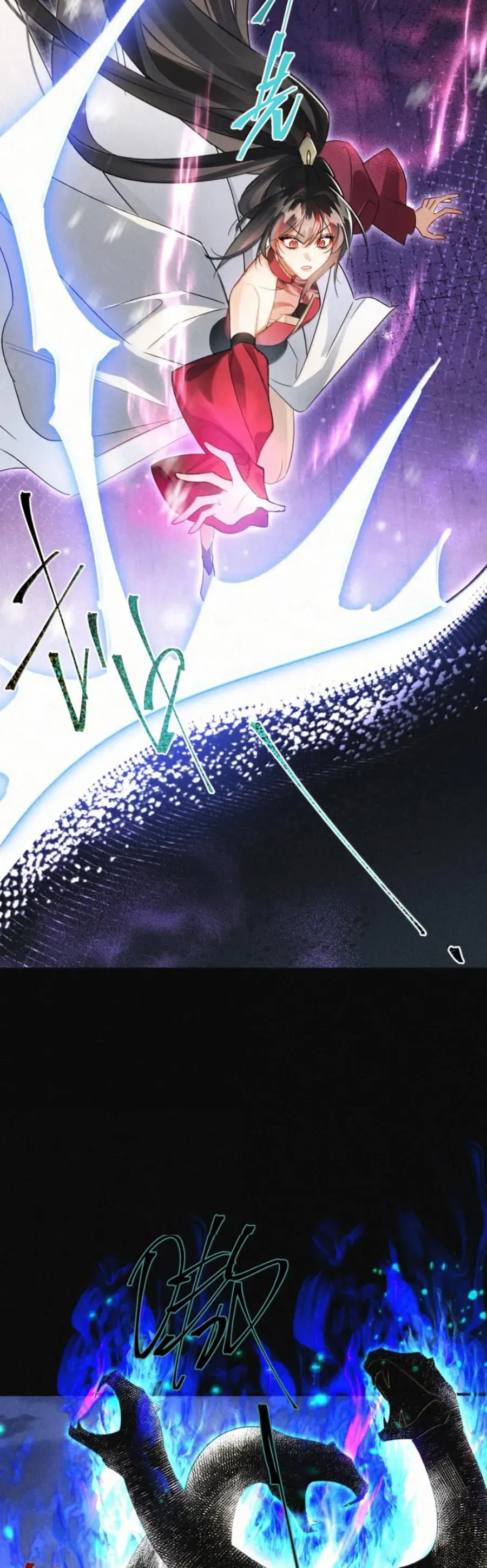 Lão Đại Lạnh Lùng Sau Khi Bị Đùa Bỡn Chỉ Biết Ỉ Ôi Khóc Lóc. - Chapter 40 - Page 14